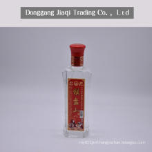 Liquor, Chinese spirits, high count liquor